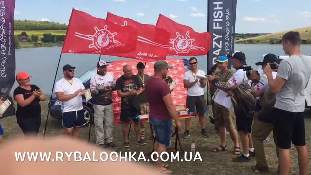 Crazy Fish Fest 2017 смотреть онлайн