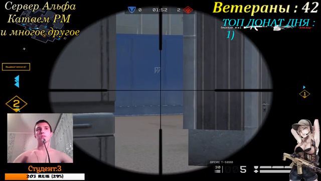 Warface Раком быть не стремно смотреть онлайн