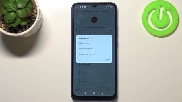 Как установить фото контакта на Xiaomi Redmi 9AT? Добавление картинки на номер на Xiaomi Redmi 9AT смотреть онлайн