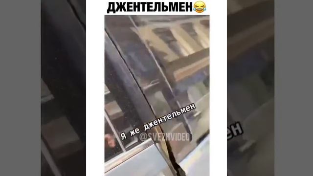 Культура двери