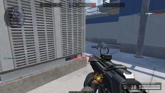 Warface.Лютый пот на рм серия номер 13. смотреть онлайн