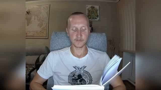 Славление Богу Сварогу смотреть онлайн