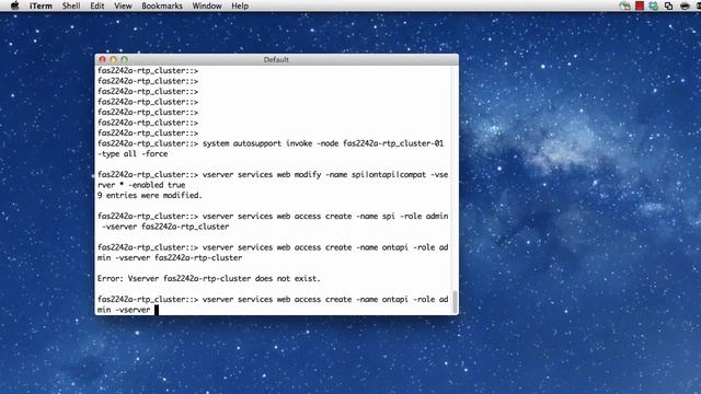 How to enable remote access to a node's root volume in a cluster смотреть онлайн
