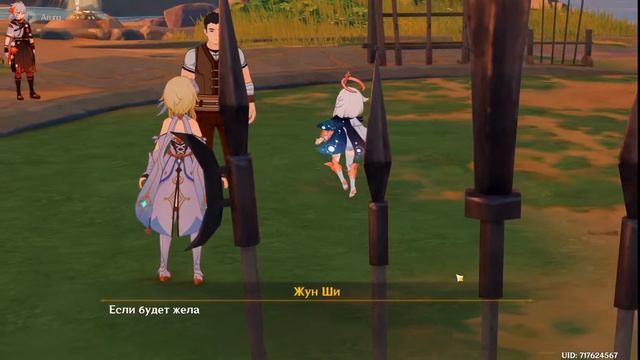 СТРИМ ПО ГЕНШИН ИМПАКТ|STREAM GENSHIN IMPACT| ИГРАЕМ С ПОДПИСЧИКАМИ смотреть онлайн