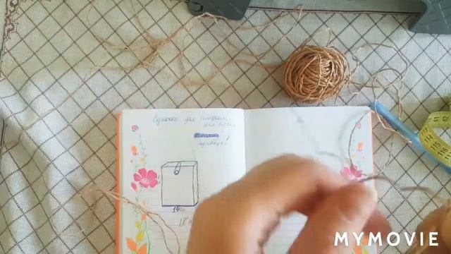 Сумочка из рафии для телефона на лето, 1 часть смотреть онлайн