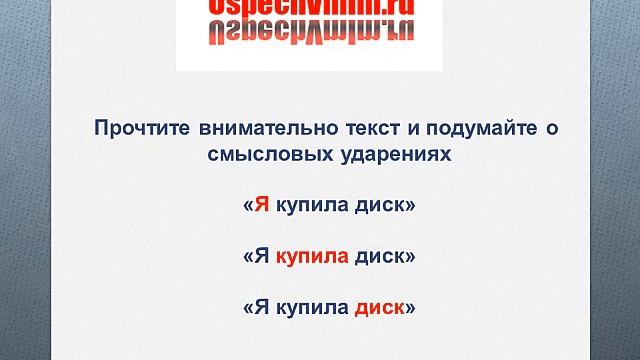 Vasha prezentatsiya смотреть онлайн