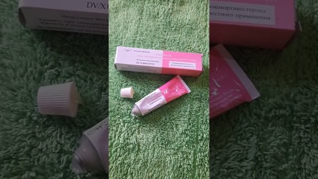 Sinaflan Mazini Yuzga Qanday Foydasi Bor Buni Video Davomida Bilib Olamiz