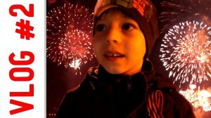 #Салют в честь Дня Победы 9 мая 2017 #Екатеринбург