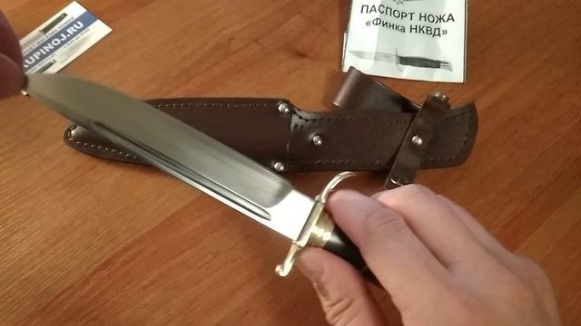 Антарес "Финка НКВД" , ст.95х18, кожа+граб | kupinoj.ru смотреть онлайн