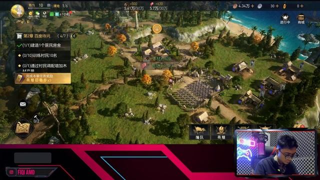 AGE OF EMPIRE MOBILE TENCENT AKHIRNYA RILIS DI ANDROID! смотреть онлайн