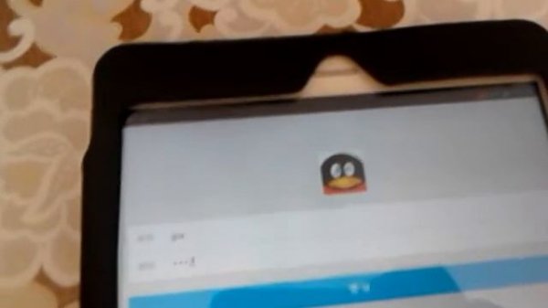 создание игры без интернета