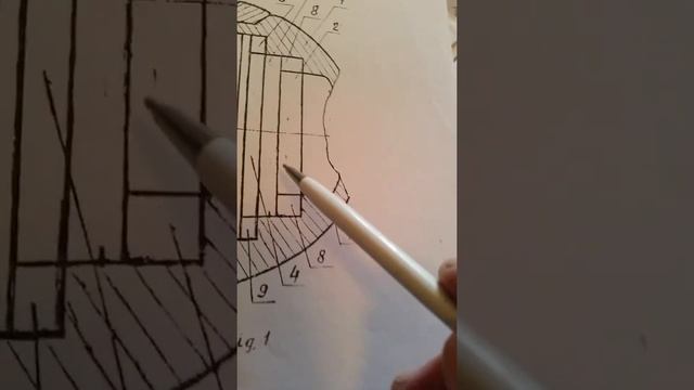 Грузовая часть снаряда для атлетической гимнастике , описанная в пат. Израиля (дополнение) смотреть онлайн