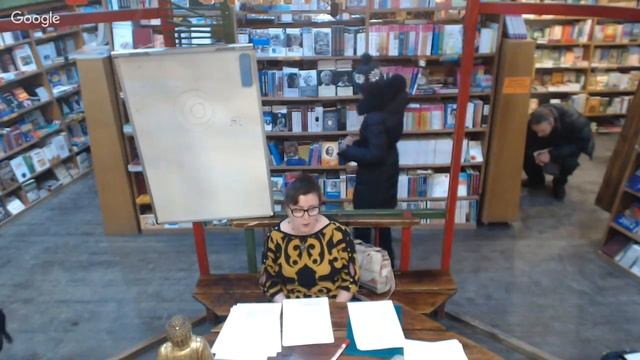 Лекция «Картина мира» смотреть онлайн