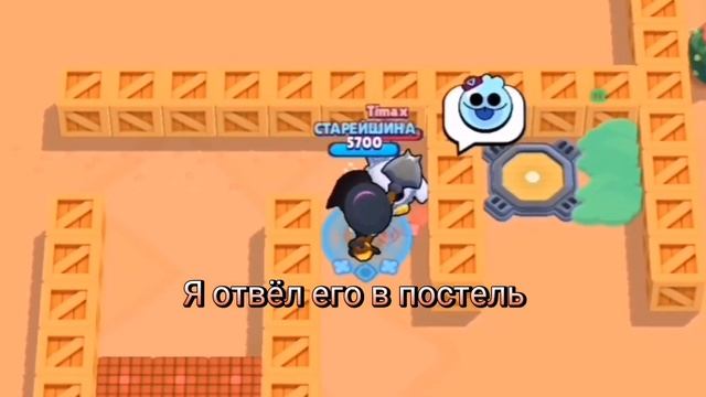 Мой маленький бебрик #3 смотреть онлайн