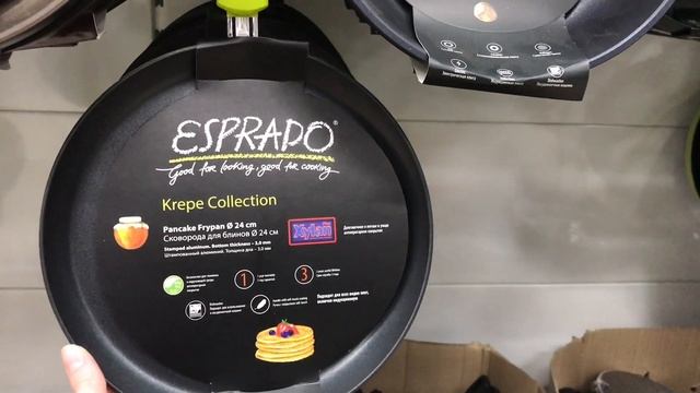 Посуда Центр Обзор ПОСУДЫ и ТОВАРОВ ДЛЯ КУХНИ. Ярмарка посуды.