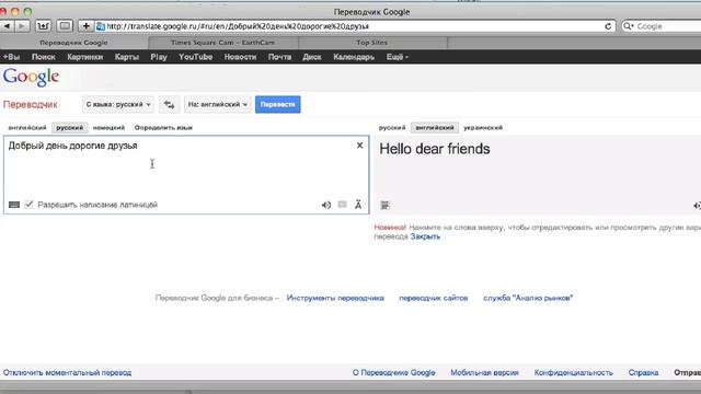 Искусство и Талантливость