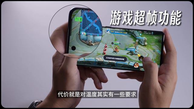 24GB 离谱内存，一加 Ace 2 Pro 顶配售前体验｜Review on OnePlus Ace 2 Pro 24GB + 1TB смотреть онлайн