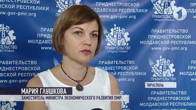 Государство поддержит отечественные предприятия смотреть онлайн