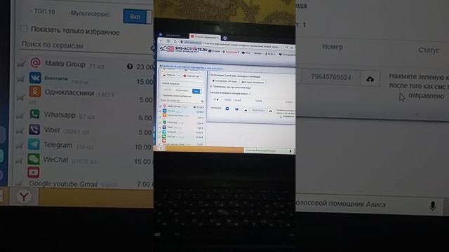 как восстановить рабочую страницу ВК с компьютера смотреть онлайн