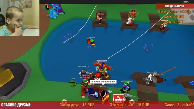 Готовимся к вечеринке - Roblox MeepCity с подписчиками - Блог Ильи смотреть онлайн