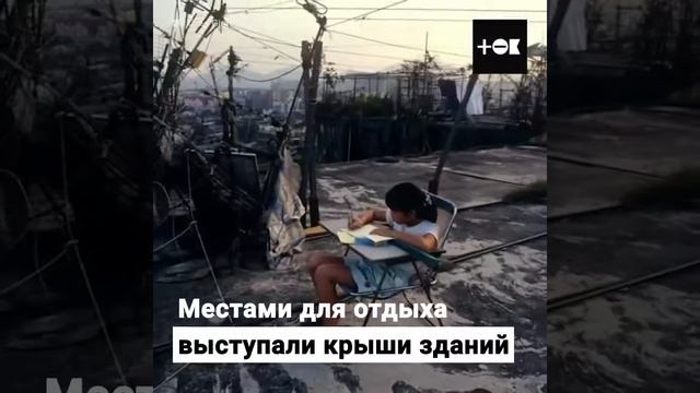 Самый густонаселенный город планеты смотреть онлайн