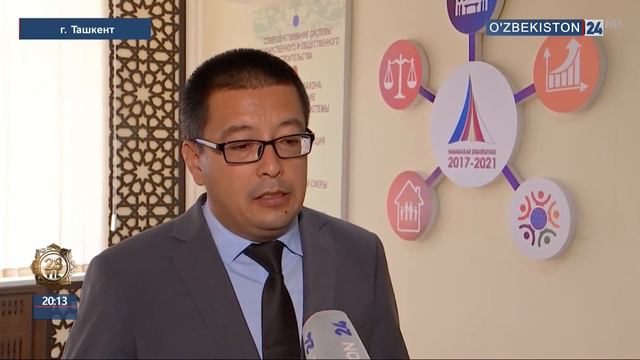 Мероприятие Демократической партии «Миллий Тикланиш» смотреть онлайн