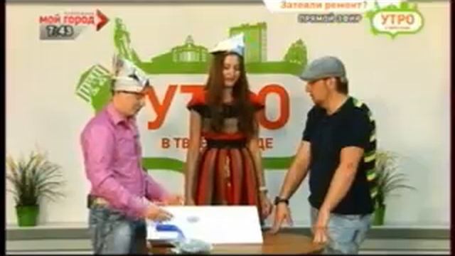 Жидкие обои "Silk Plaster" Кемерово.wmv смотреть онлайн