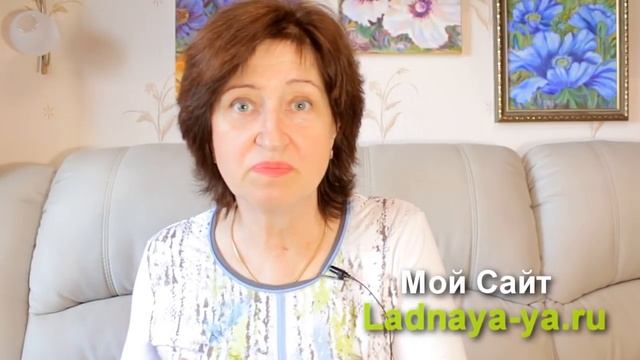 Если все достало и счастья нет - Как навести порядок в голове и в жизни