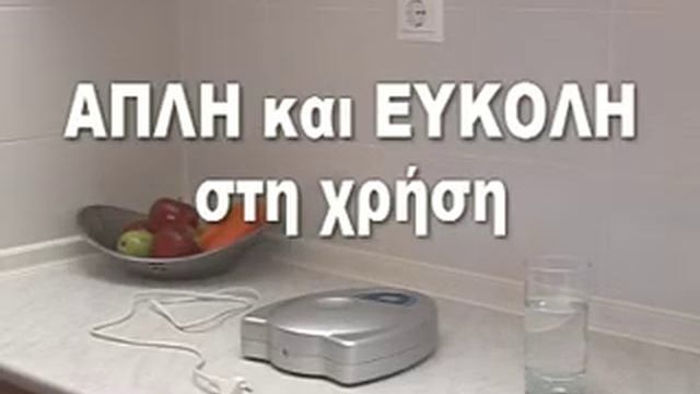 Ozon Device смотреть онлайн