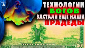 РЕАЛЬНЫЕ технологии производства ИСКУССТВЕННОГО камня и КРАСНОГО кирпича до НЕДАВНИХ потопов 17/19