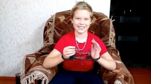 Илья снимает наручники осень 2016г