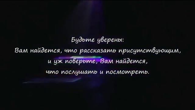 ВЕЧЕР ВСТРЕЧИ ВЫПУСКНИКОВ- 2020 смотреть онлайн