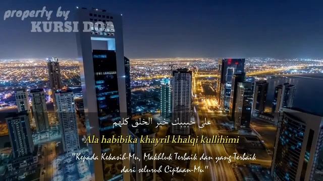 SHOLAWAT NABI THOHIRUL QOLBI: KUMPULAN SHOLAWAT POPULER YANG MENYENTUH JIWA смотреть онлайн