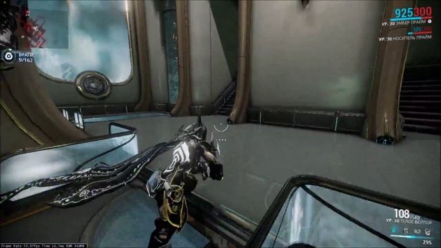 Warframe - Эмбер Прайм: Обзор / Гайд / Билд на ульту / Тактика игры / Как получить смотреть онлайн