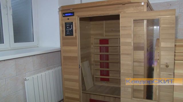 Новогоднее оздоровление смотреть онлайн