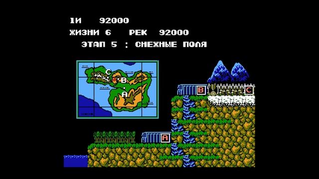 Contra NES: [полное прохождение] смотреть онлайн