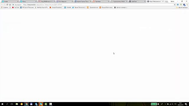 Раскрутка ВКонтакте LiderPiara Пиарь себя и свой проект! Будь в ТОПе! смотреть онлайн