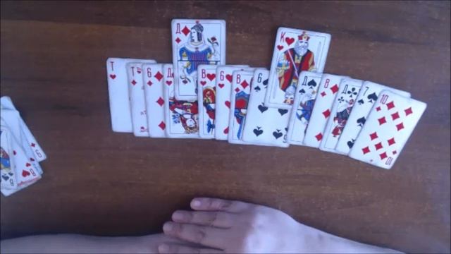 БУДУТ ЛИ ОТНОШЕНИЯ С НИМ? ГАДАНИЕ НА ИГРАЛЬНЫХ КАРТАХ. ПАСЬЯНСЫ. смотреть онлайн