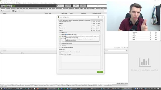 Что делать, если не получается просканировать сайт? смотреть онлайн