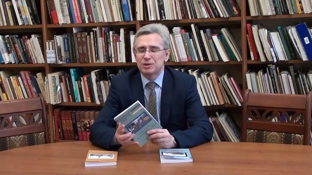 Серия «Конференции. Симпозиумы. Чтения» смотреть онлайн