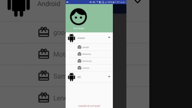 NavigationView drawer expandable item android смотреть онлайн
