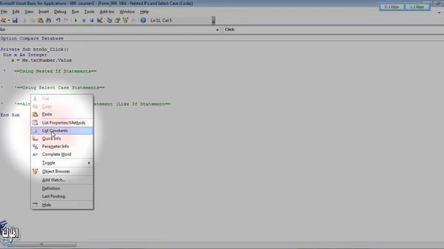 008 MS Access VBA –Decision Making prorams part2 برمجة اكسيس التفرع смотреть онлайн