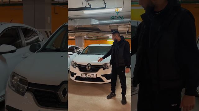 Прокат автомобилей Сургут 2023 смотреть онлайн