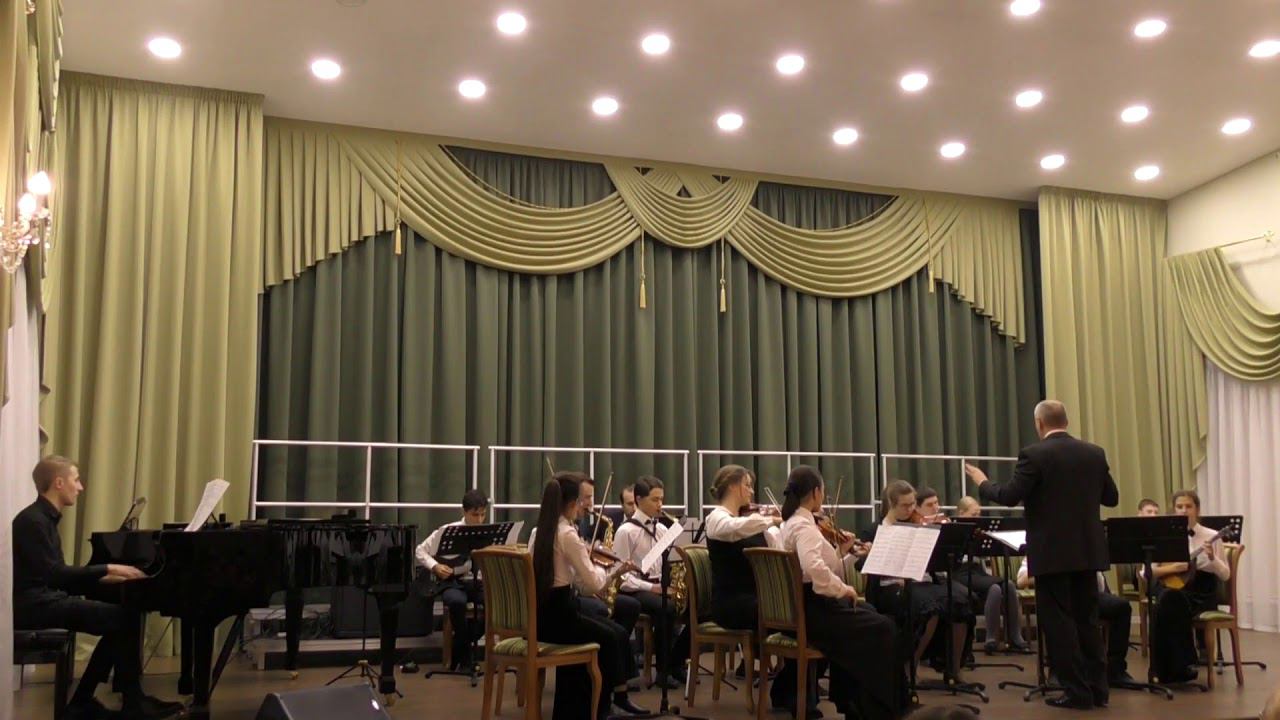 George Gershwin I Got Rhythm смотреть онлайн