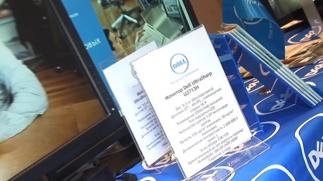 ТехноПарк: монітори Dell смотреть онлайн