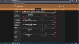 Самая лучшая стратегия на волейбол. Ставка на форы в сете в волейболе.