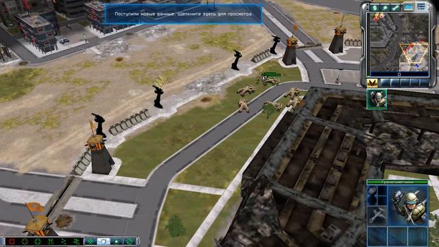 2.C&C 3 Tiberium Wars Пентагон смотреть онлайн