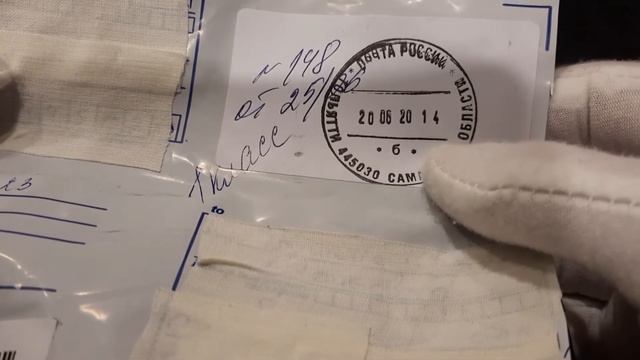 20 злотых, 1978 Первый польский космонавт.Приз от канала LandS2004 - Этрусское Золото смотреть онлайн