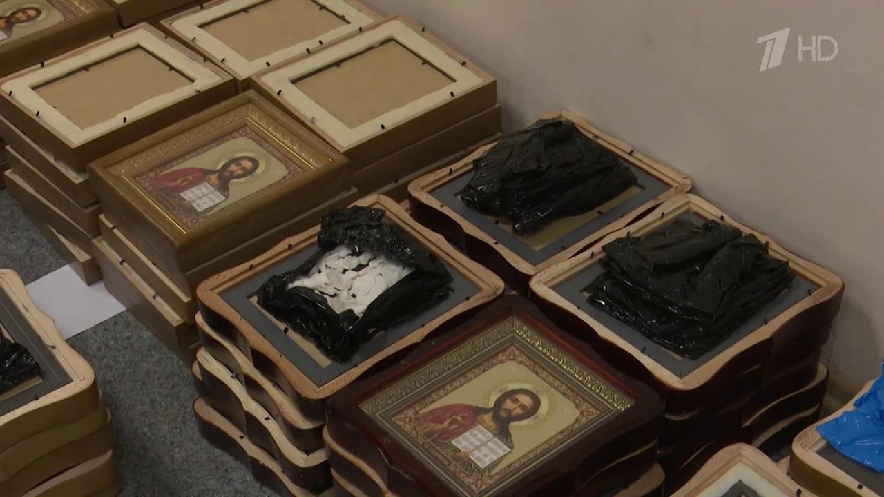 Спецслужбы пресекли попытку киевских террористов устроить серию новых диверсий в России