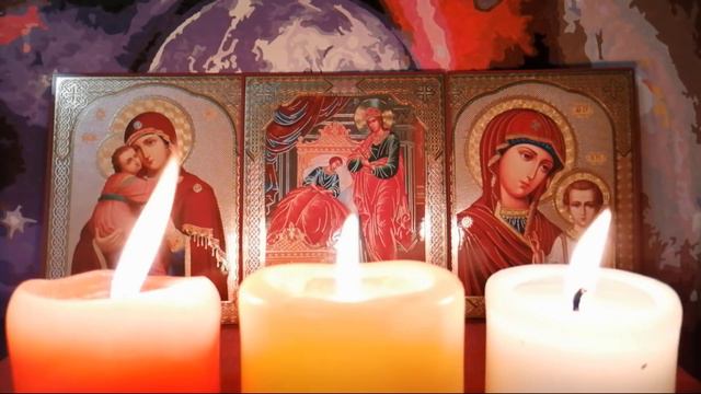 Cильная защитная вечерняя молитва на ночь Пресвятой Богородице от врагов и об исцелении от болезней смотреть онлайн